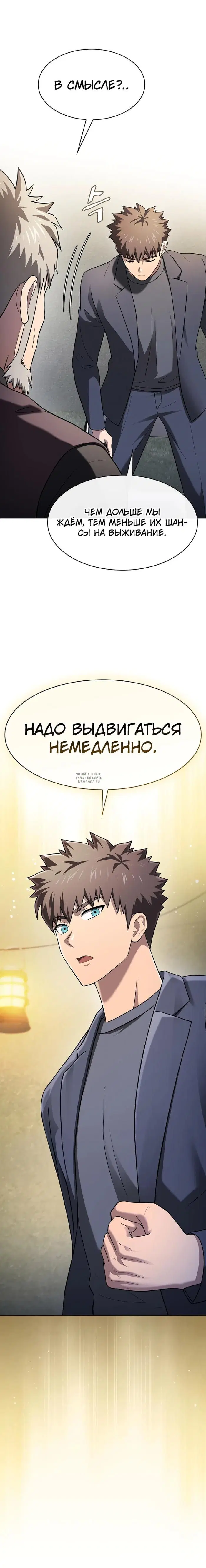 Page 34.000