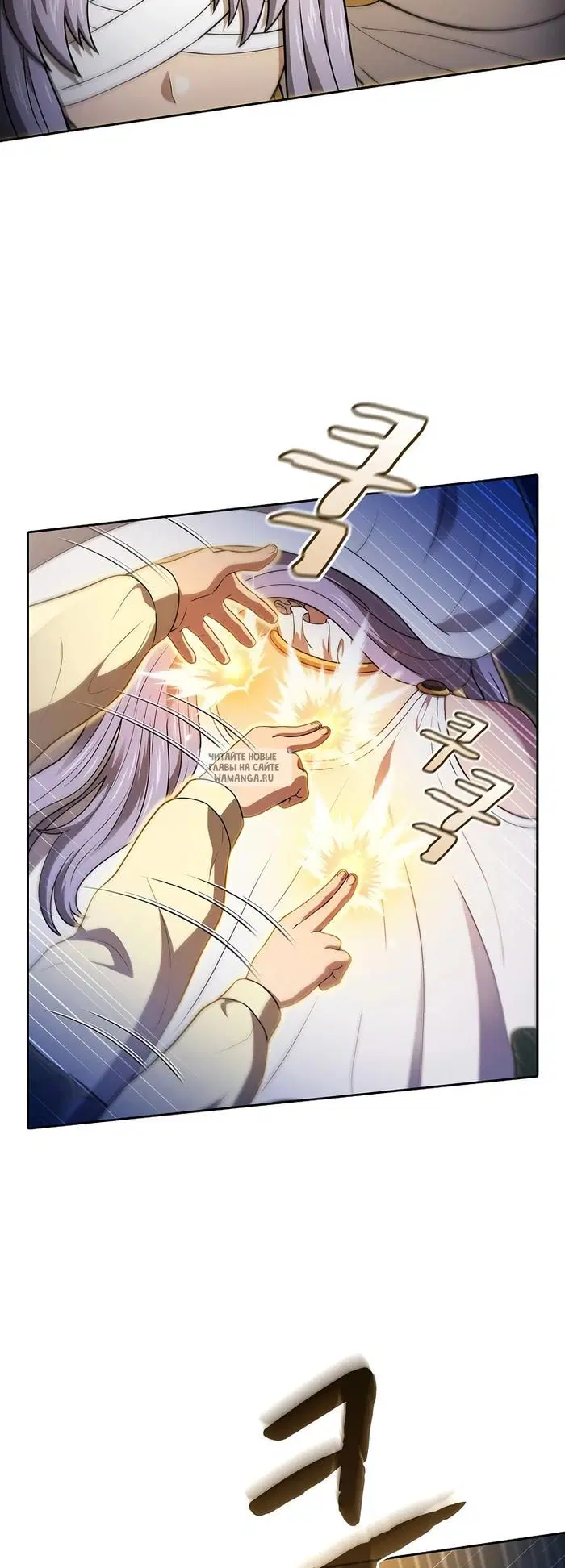 Page 34.000