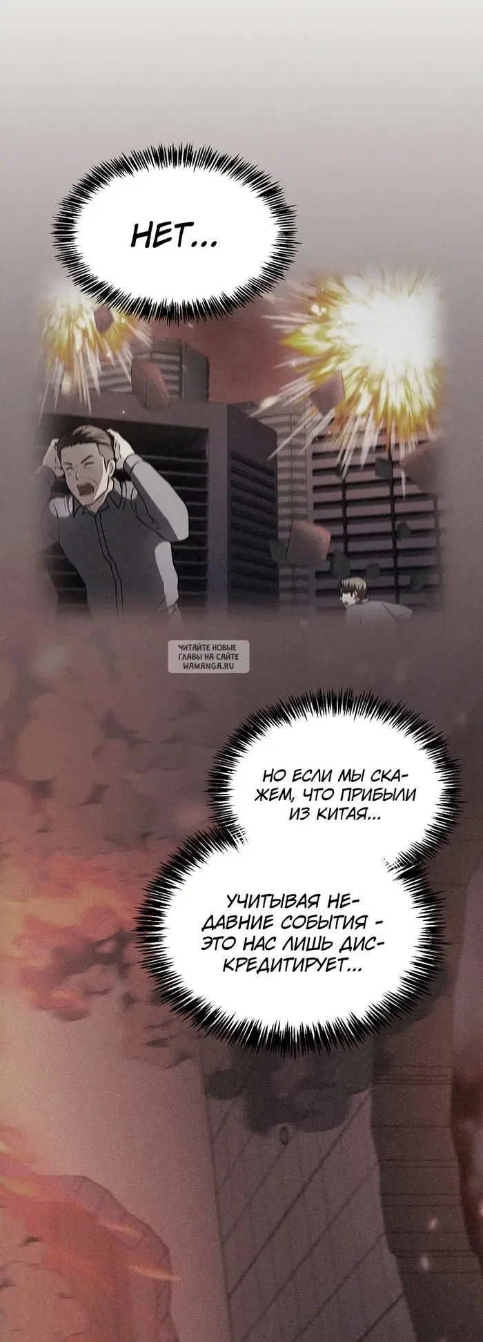 Page 35.000