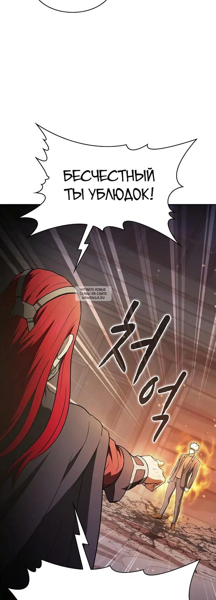 Page 35.000
