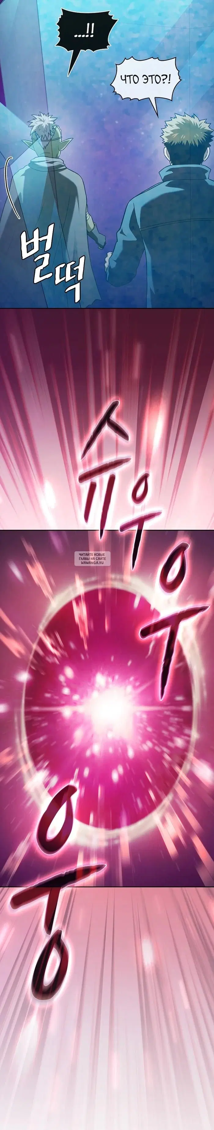 Page 35.000