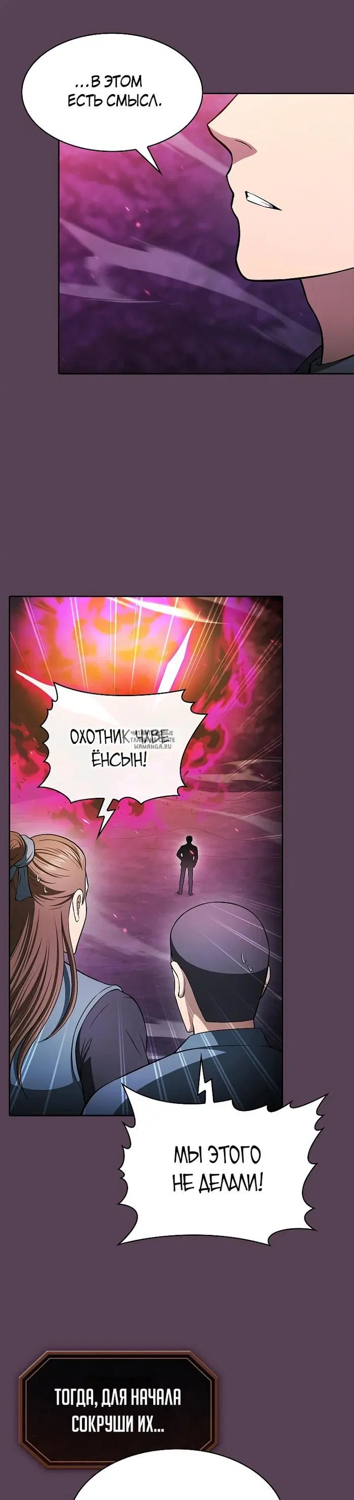 Page 35.000
