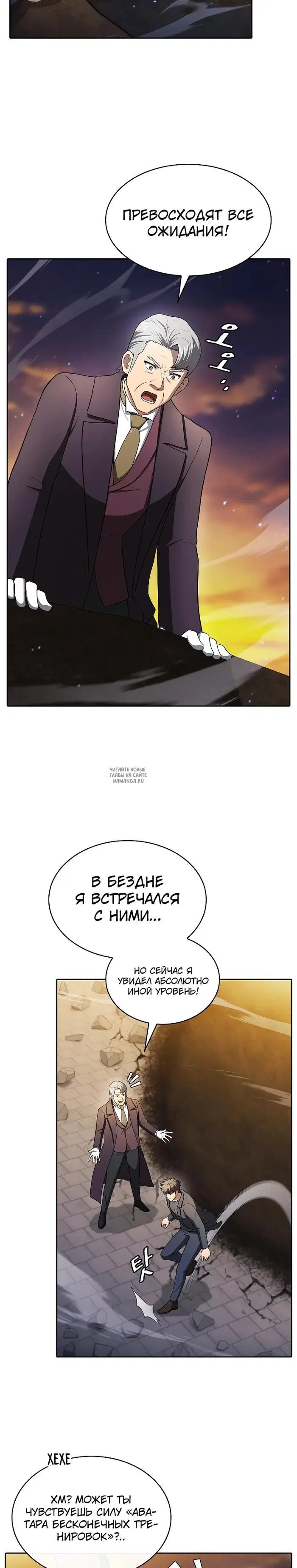 Page 35.000