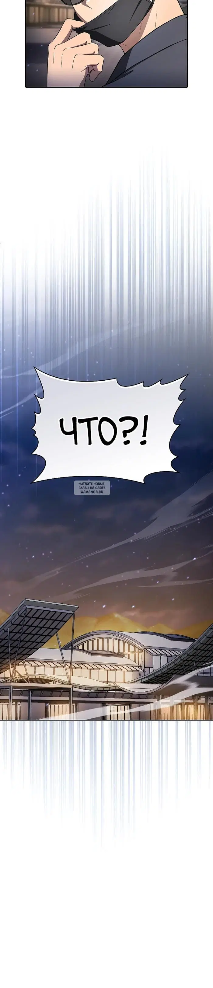 Page 35.000