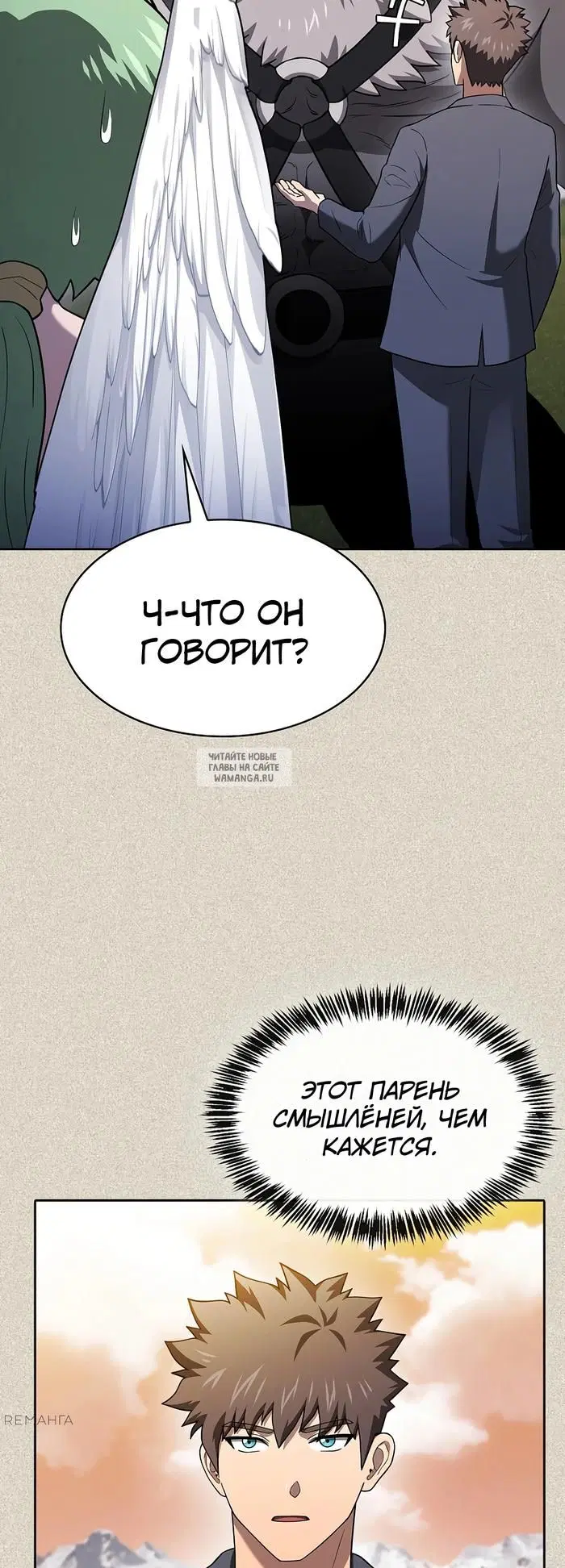 Page 36.000