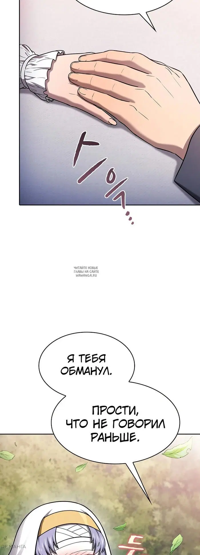 Page 36.000