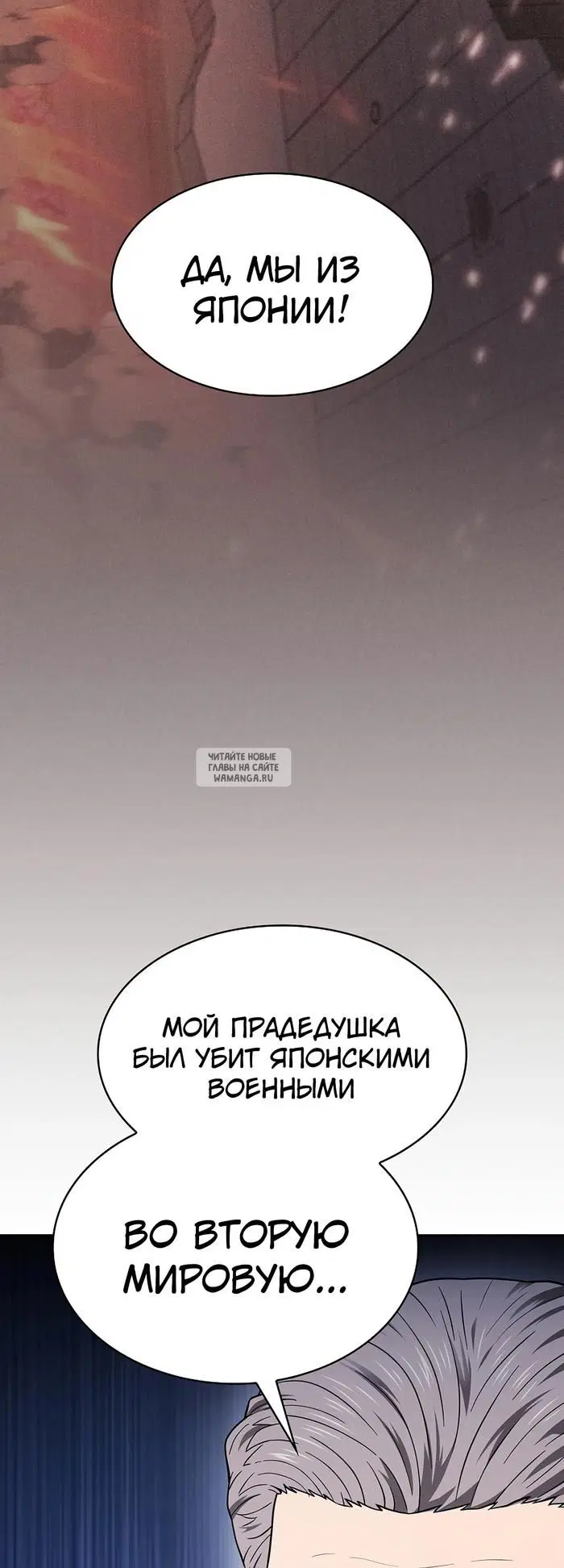 Page 36.000