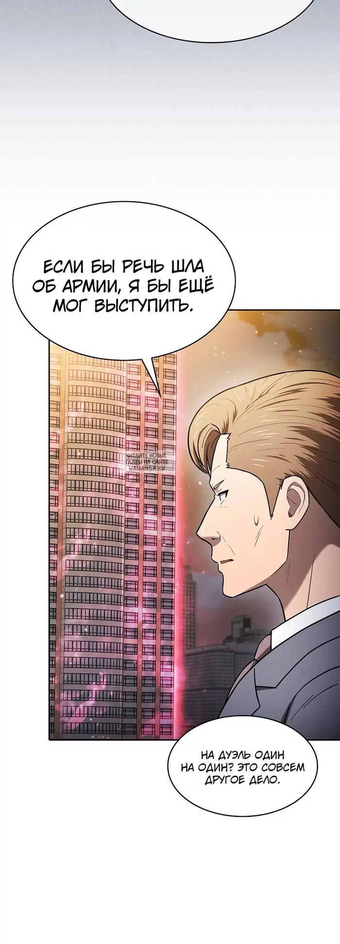 Page 36.000
