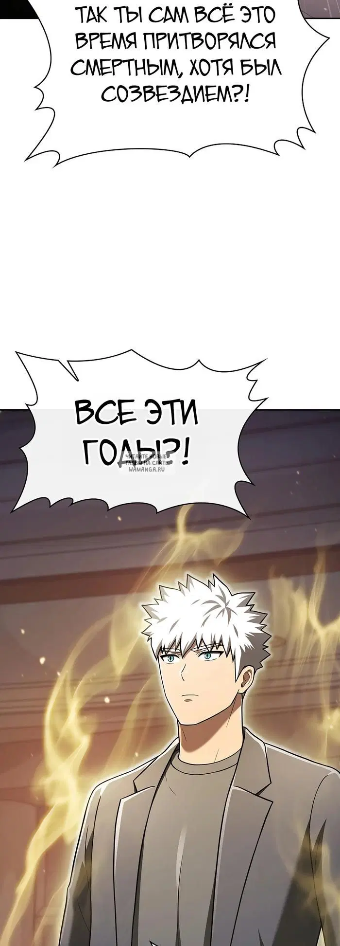 Page 36.000