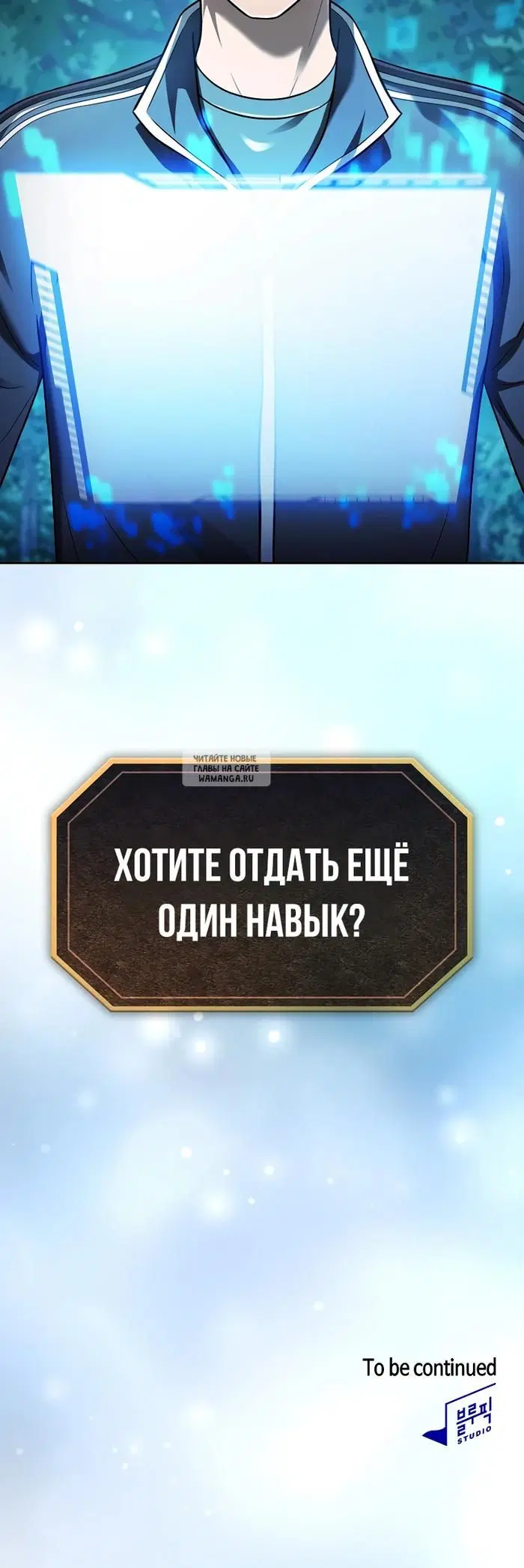 Page 36.000