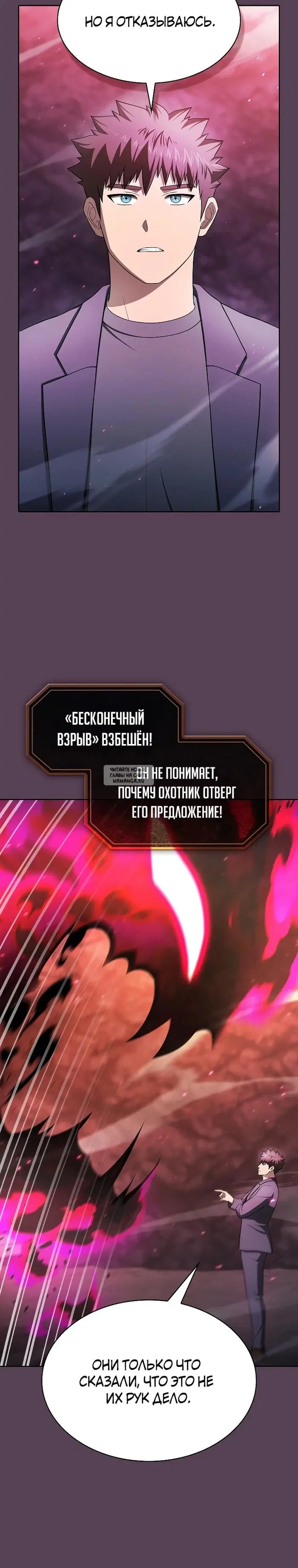 Page 36.000