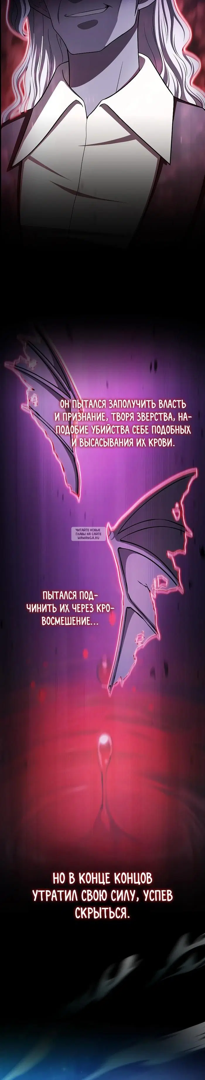 Page 36.000