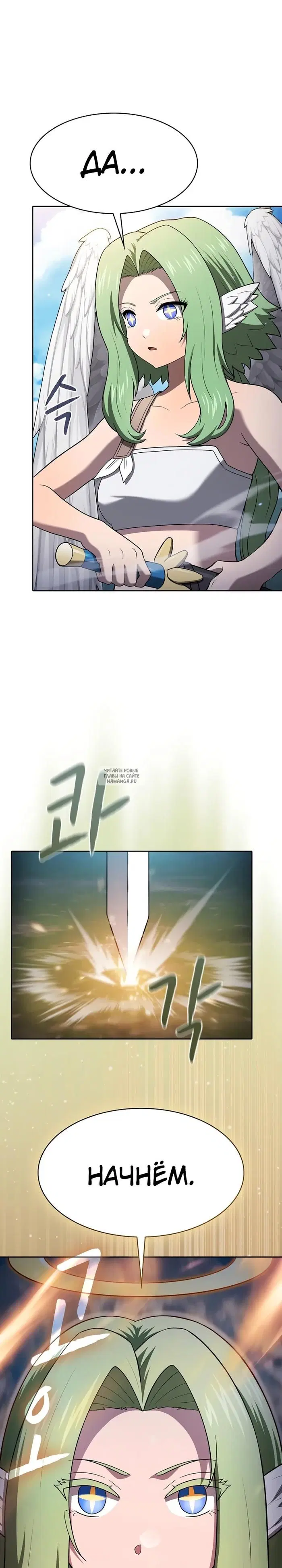 Page 36.000