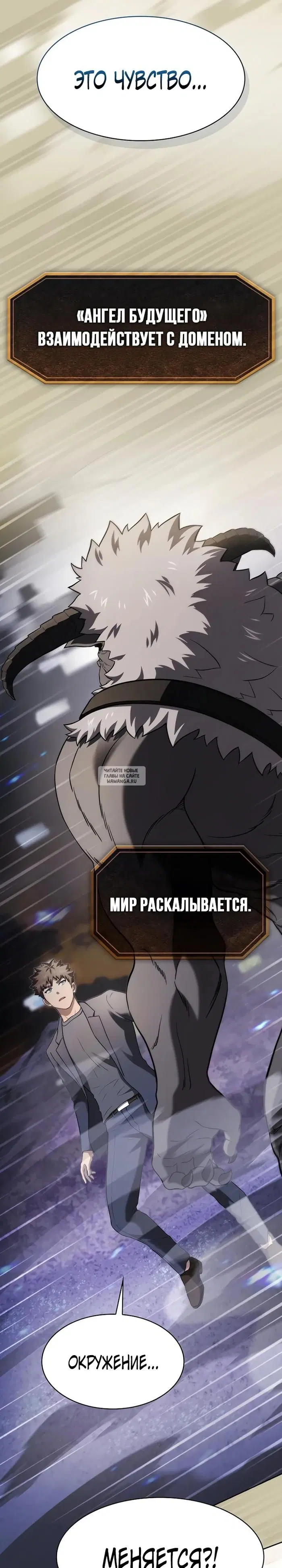 Page 36.000