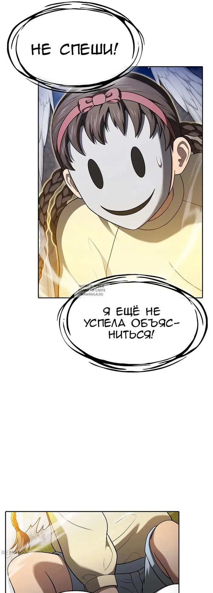 Page 36.000