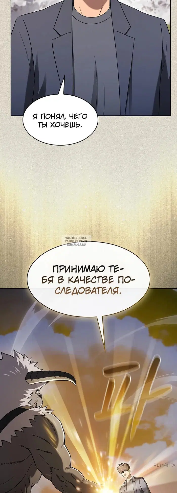 Page 37.000