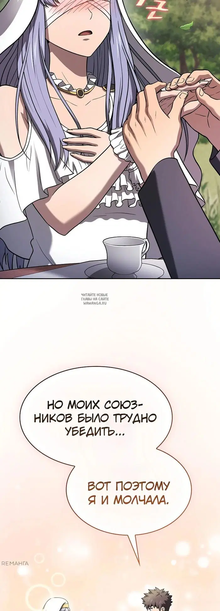 Page 37.000