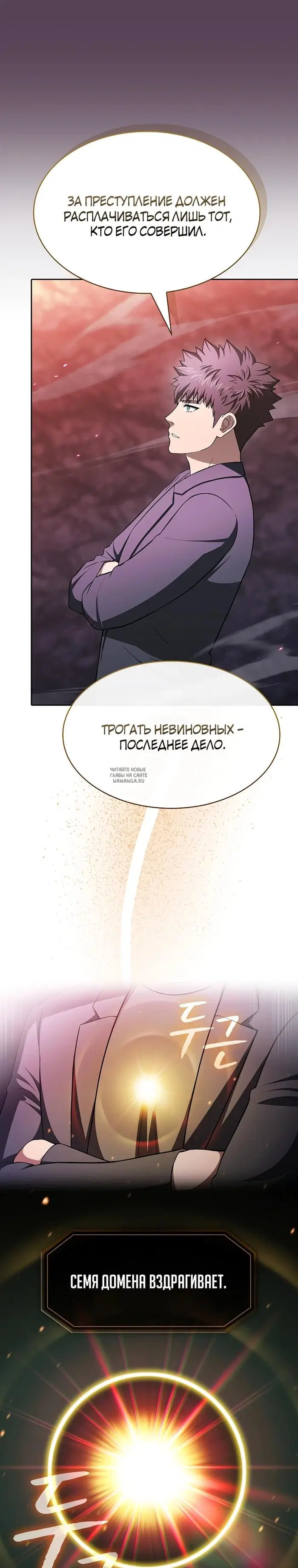 Page 37.000