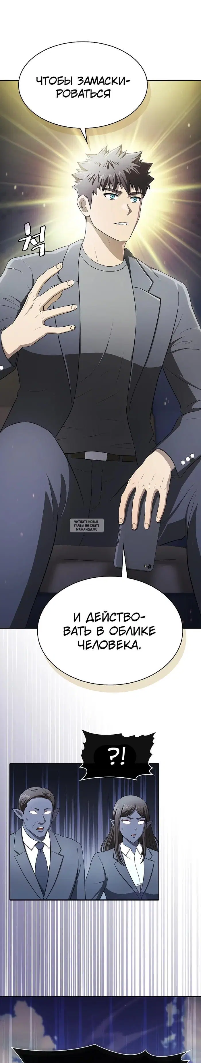 Page 37.000