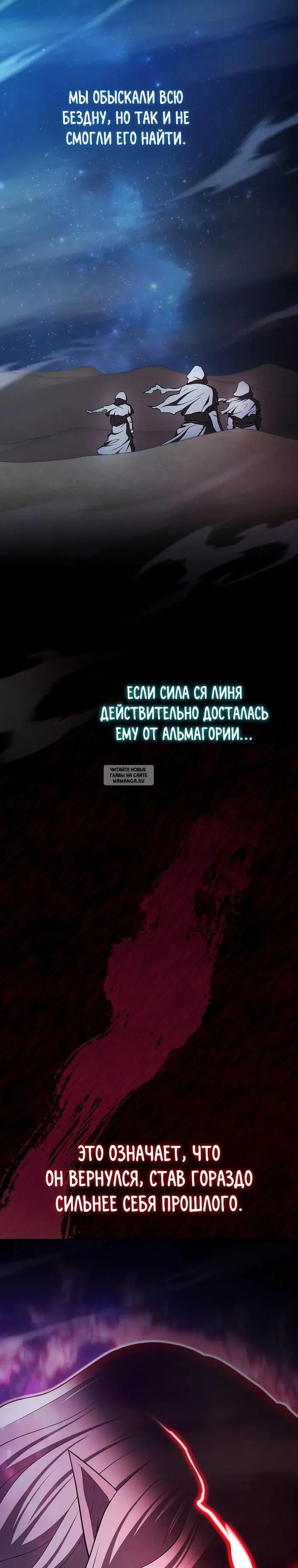 Page 37.000