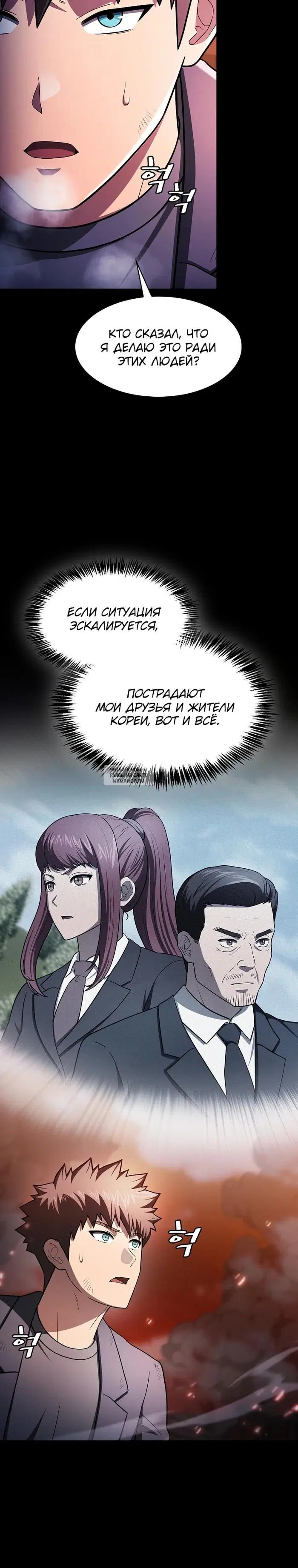 Page 37.000