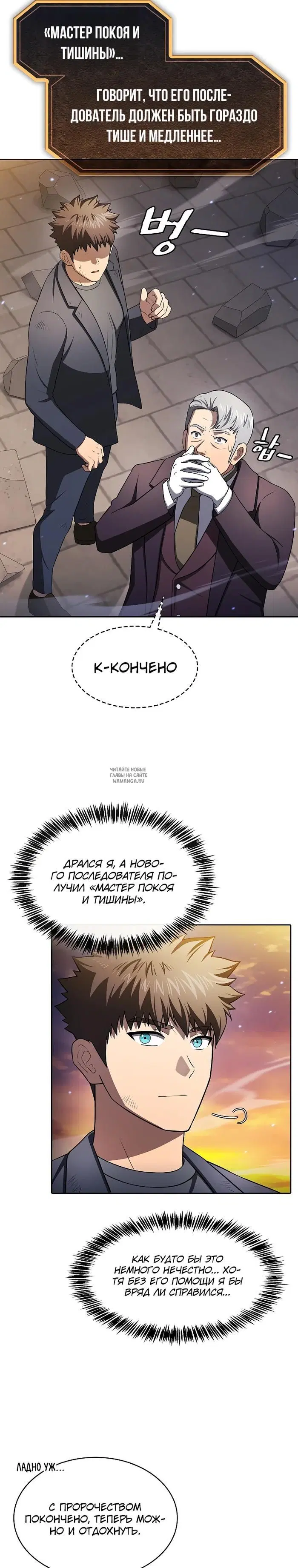Page 37.000