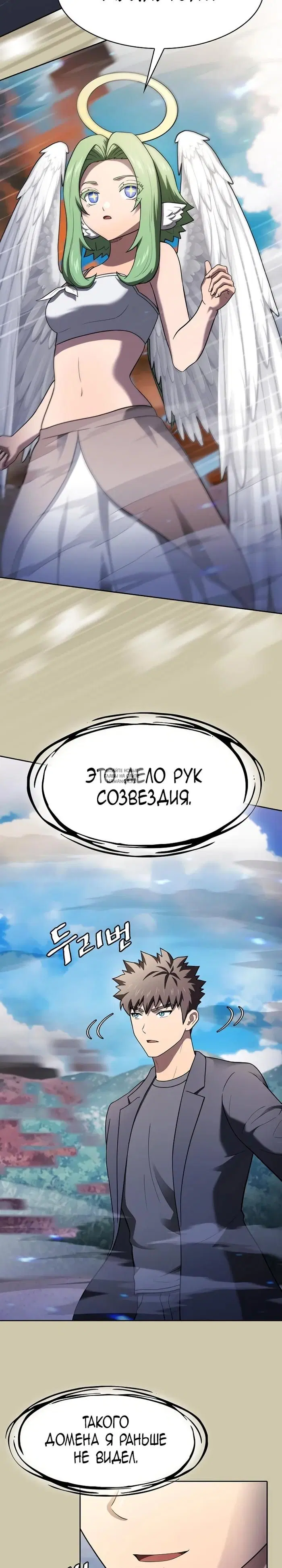 Page 37.000