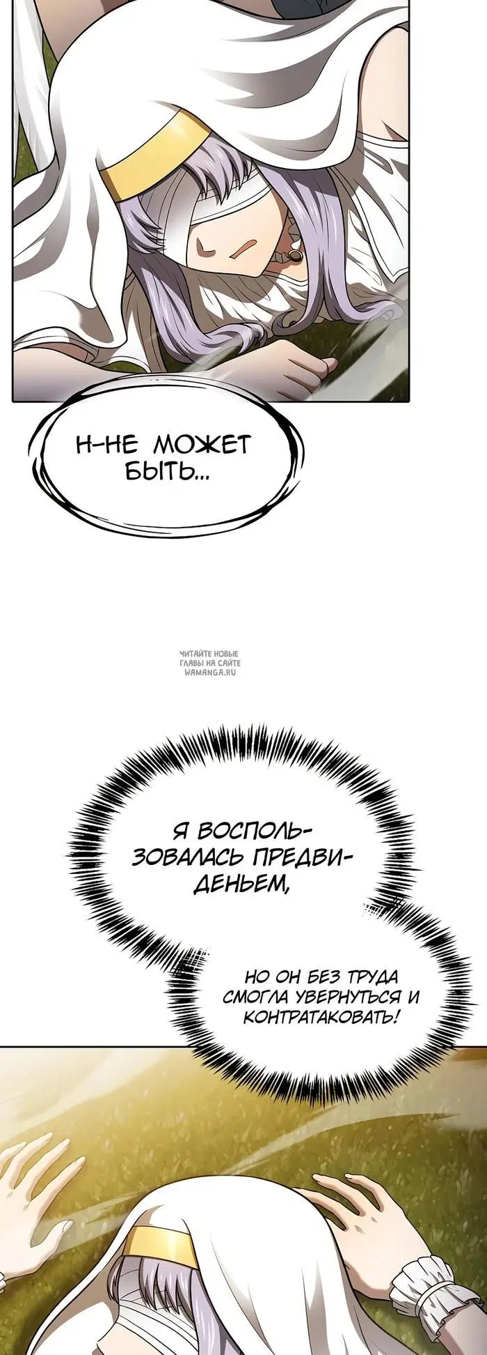 Page 37.000