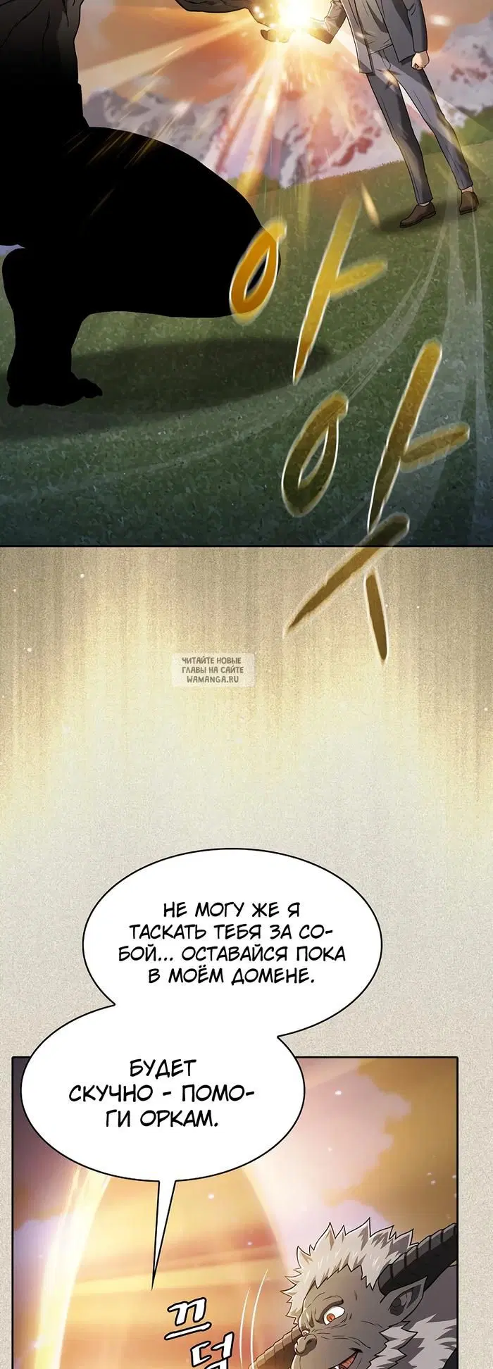 Page 38.000