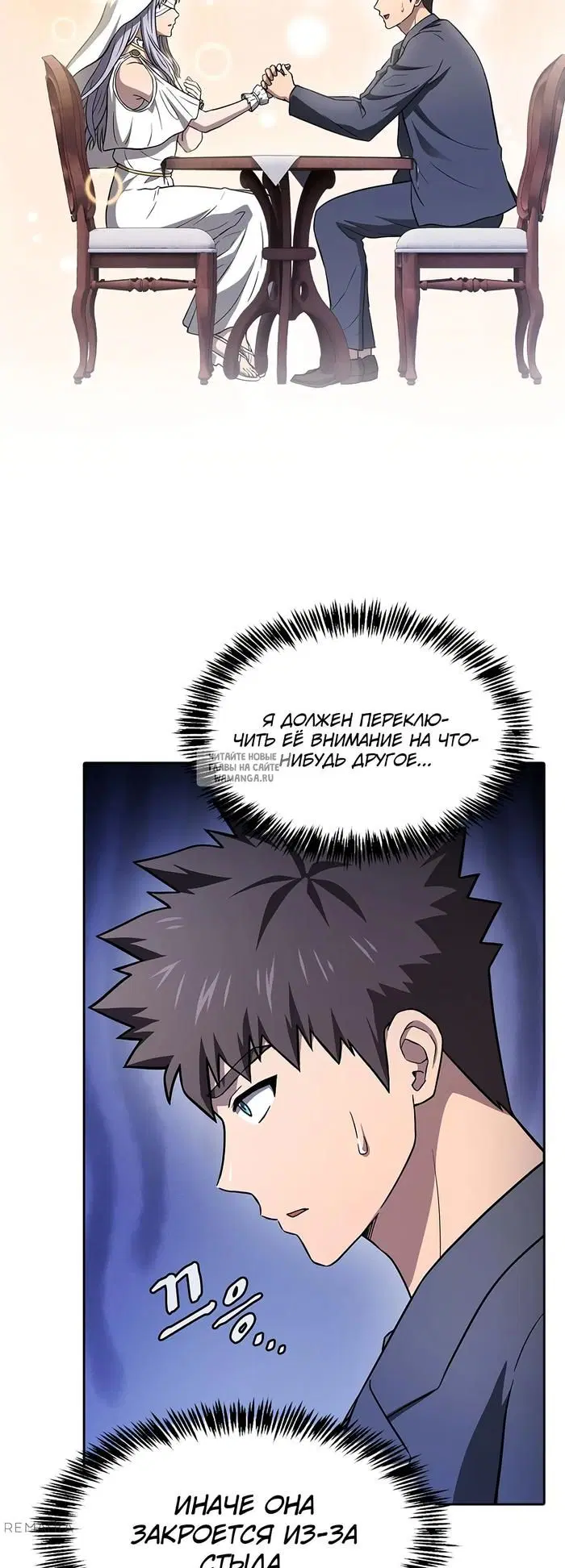 Page 38.000