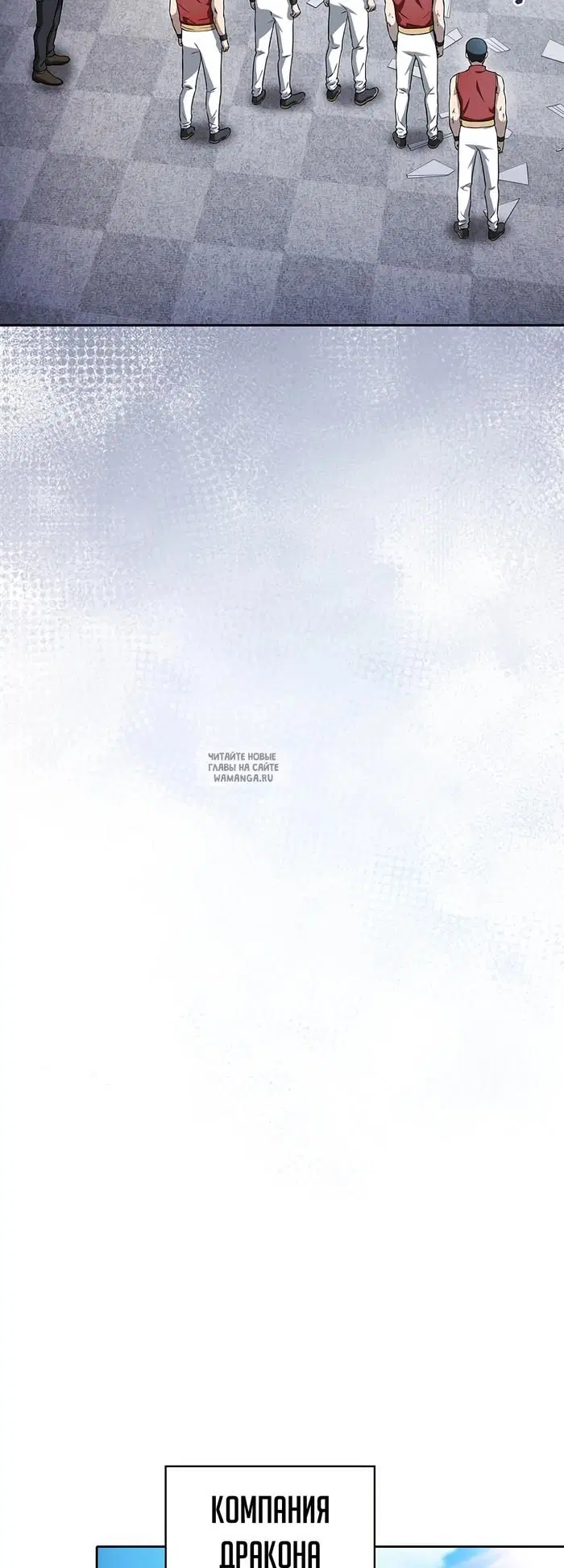 Page 38.000