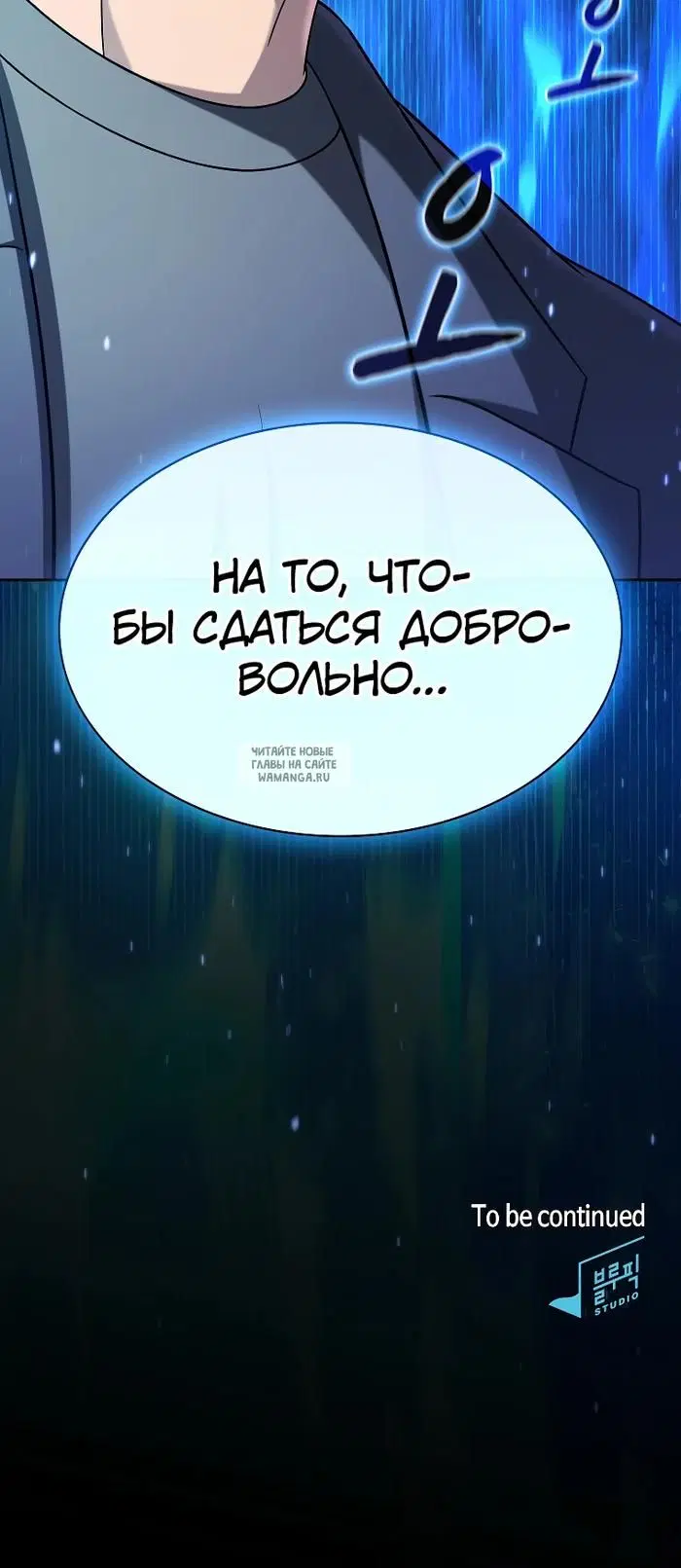 Page 38.000
