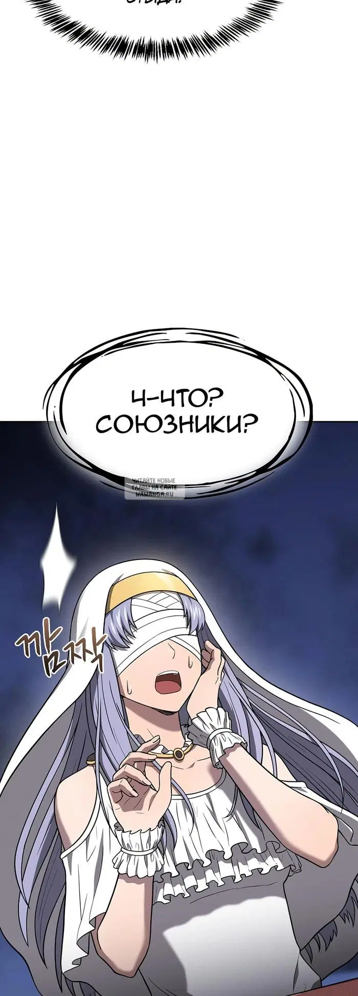 Page 39.000