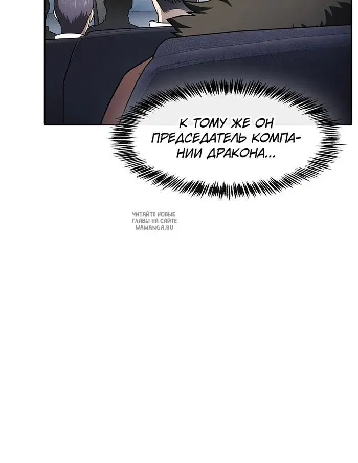 Page 39.000