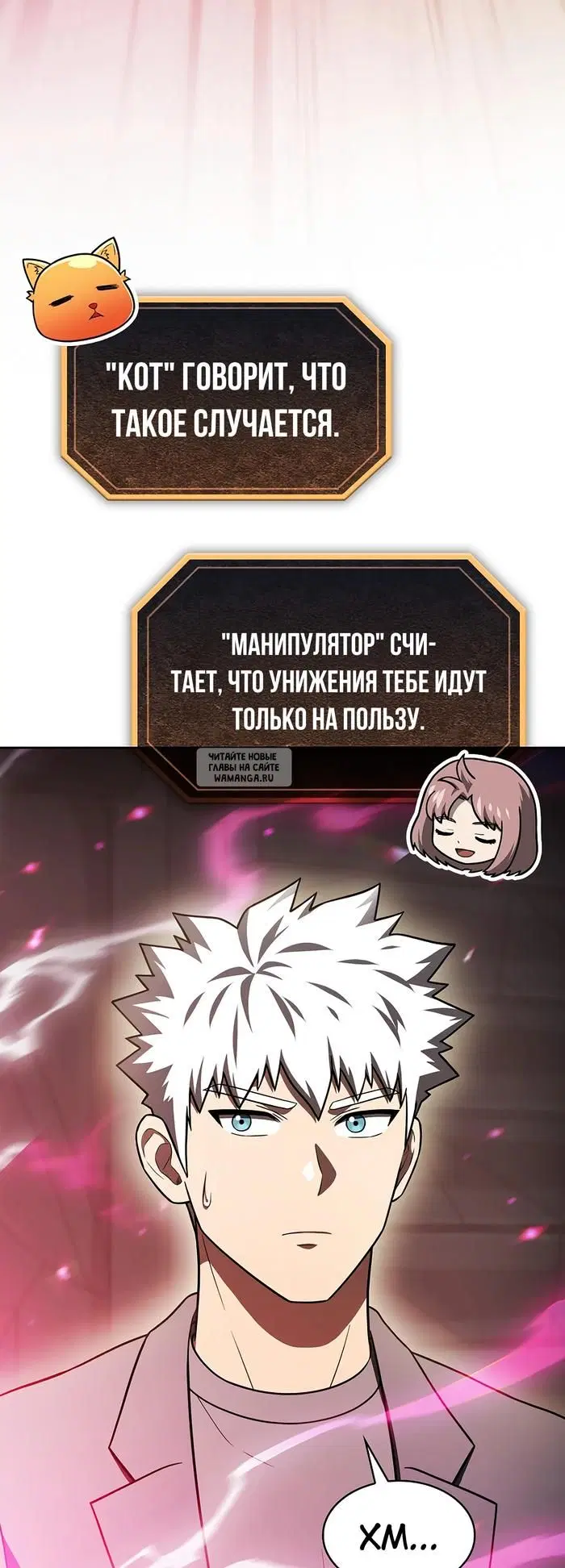 Page 39.000