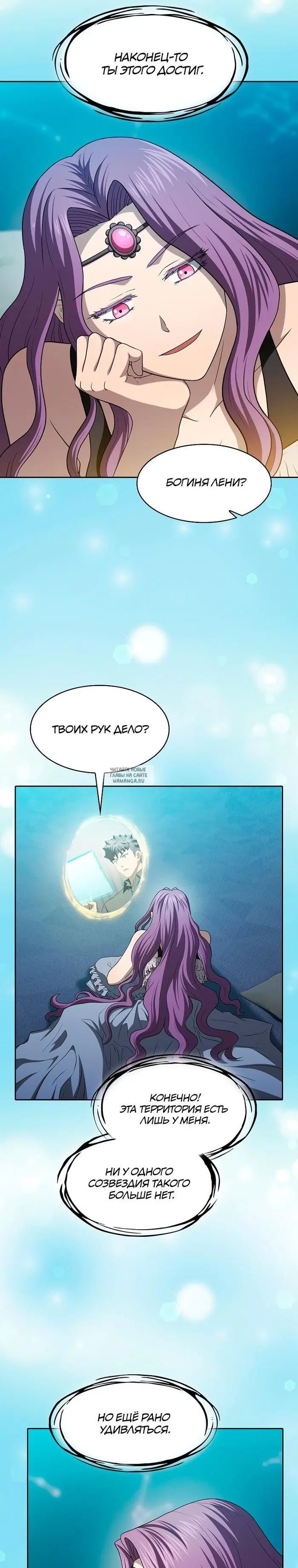 Page 30.000
