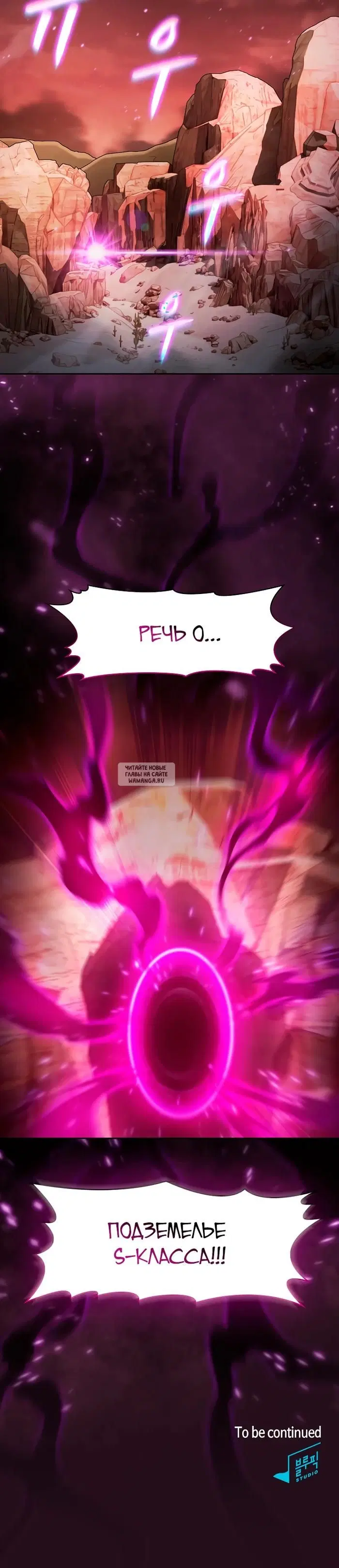 Page 30.000