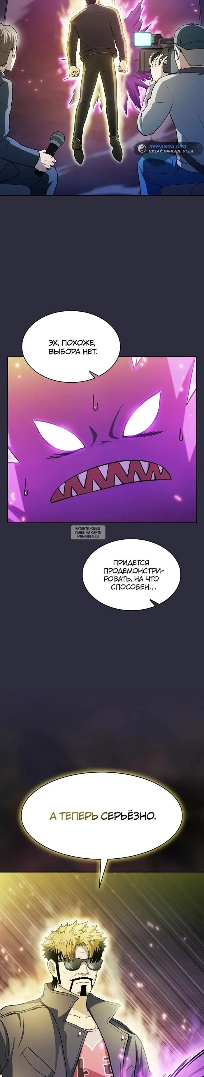 Page 30.000