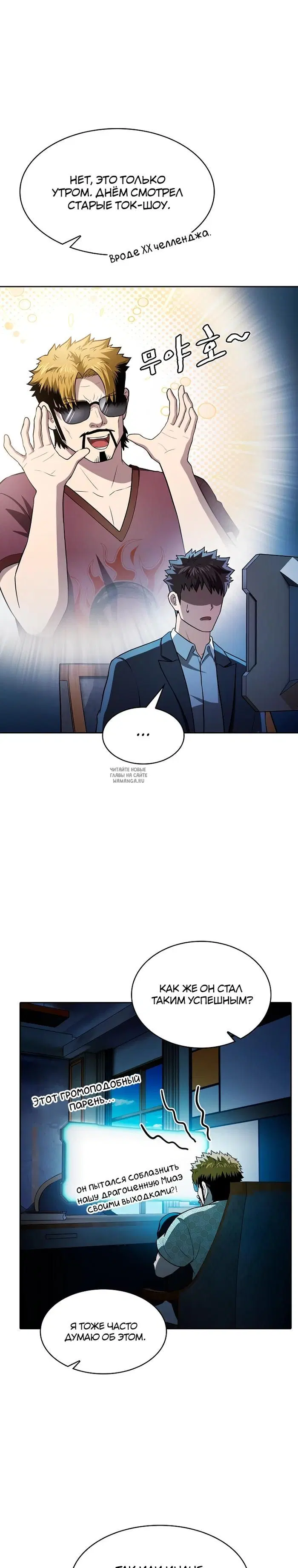 Page 30.000