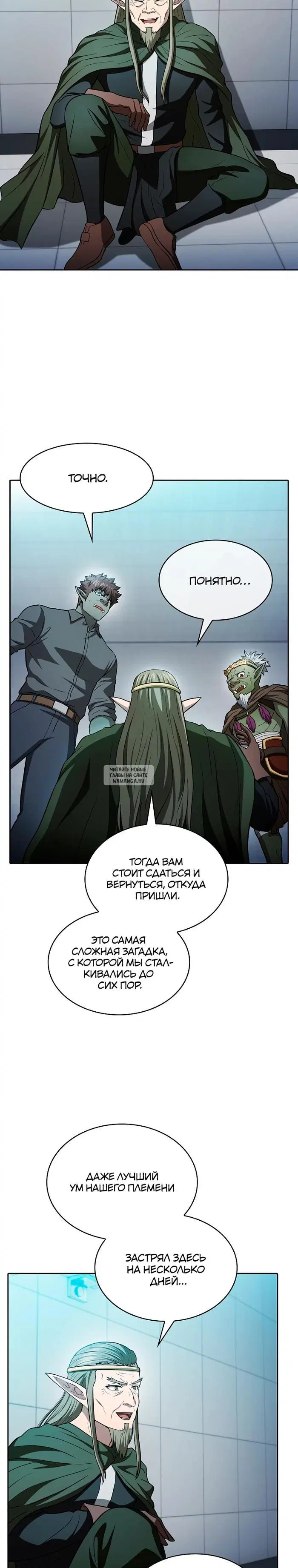 Page 30.000