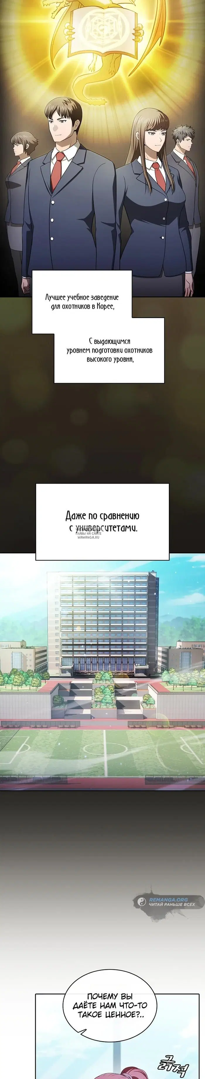 Page 30.000
