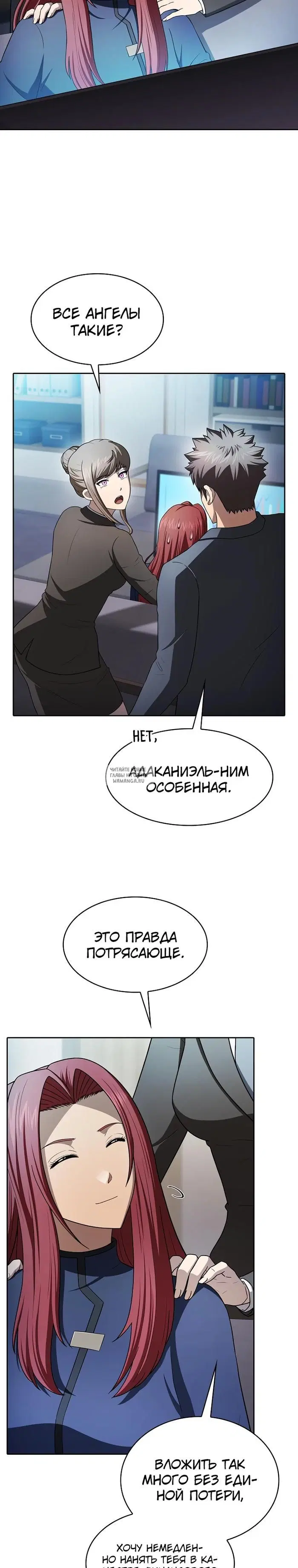 Page 30.000