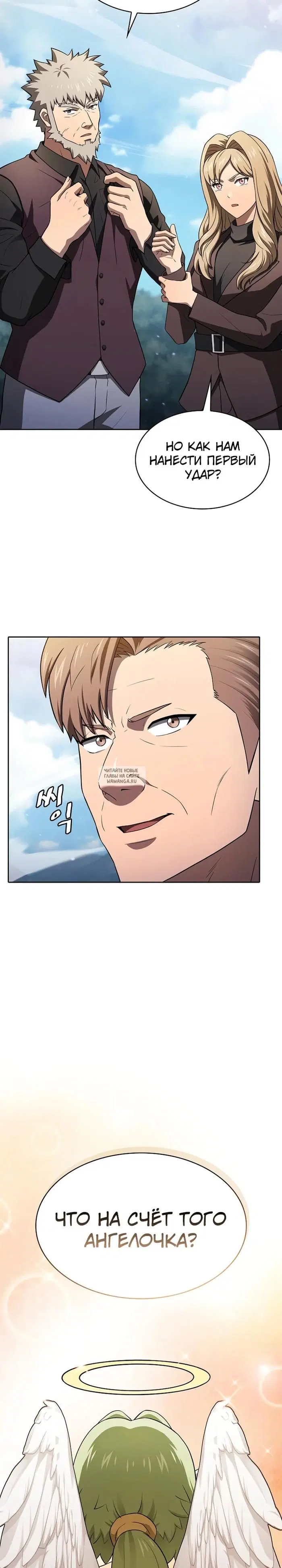Page 30.000