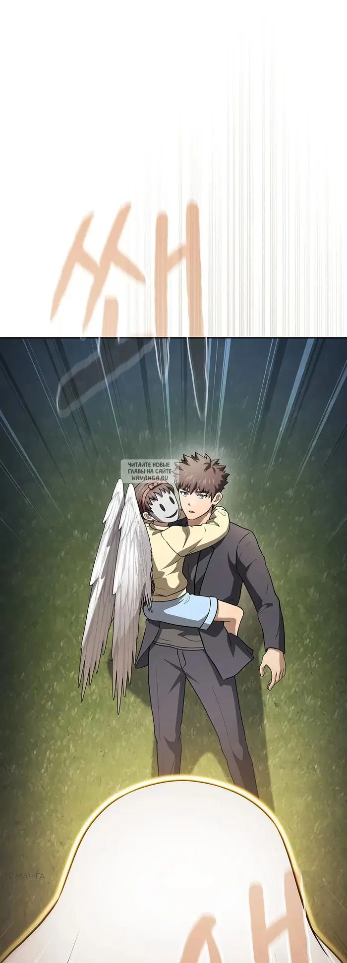 Page 30.000