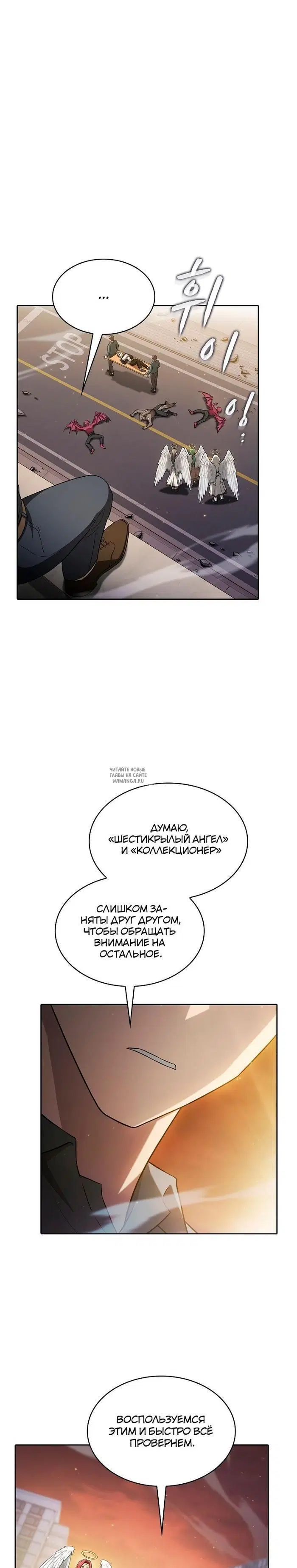 Page 31.000