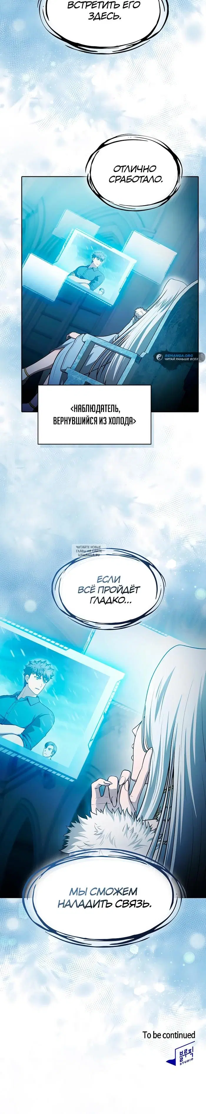 Page 31.000