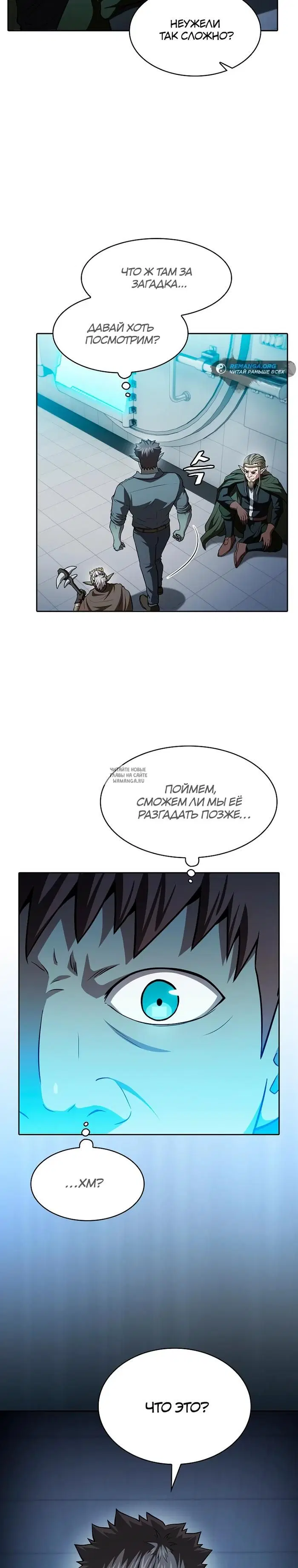 Page 31.000