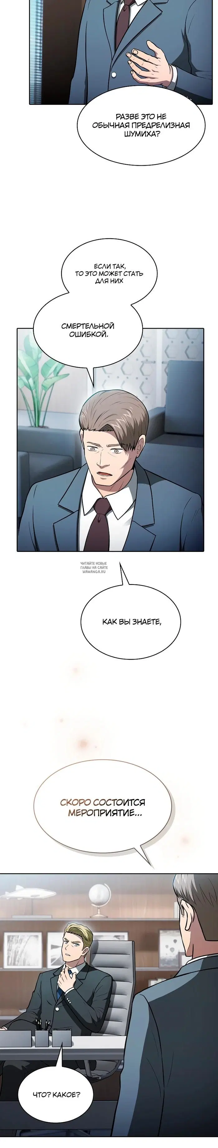 Page 31.000