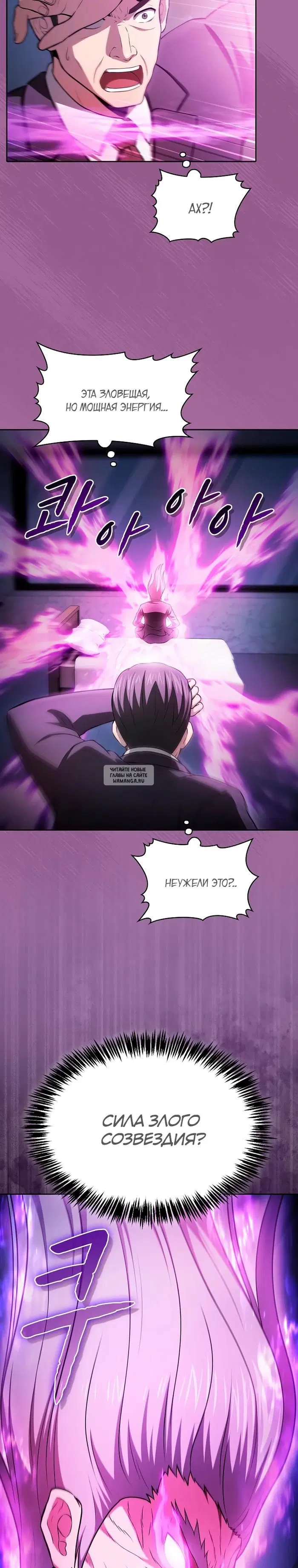 Page 31.000