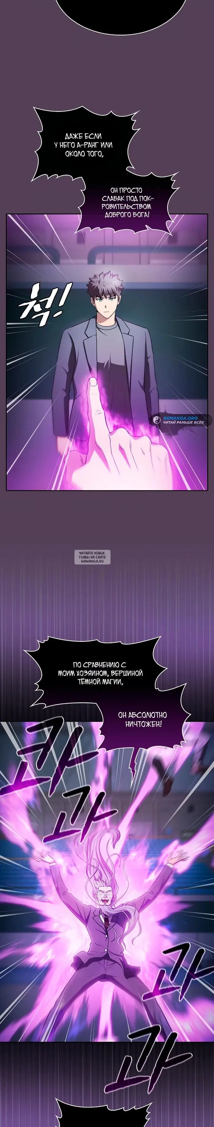 Page 31.000